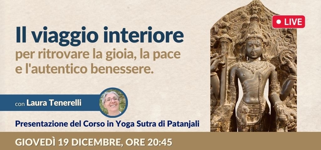 ilviaggiointeriore